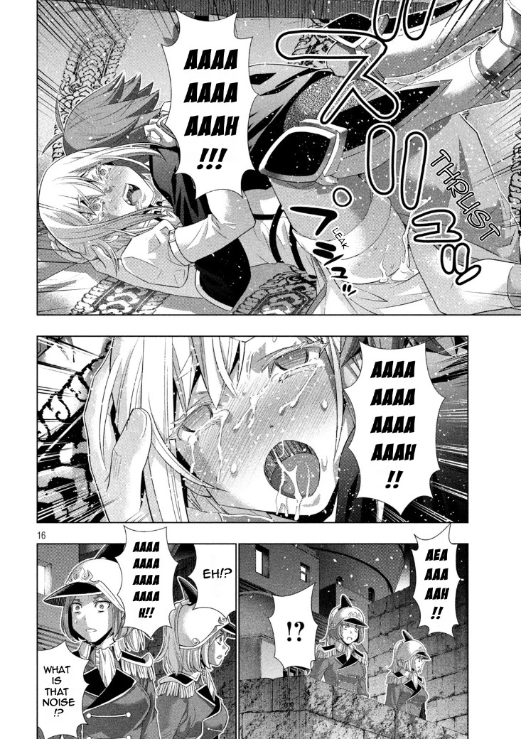 Parallel Paradise Chapter 187 page 16 - Chapter 187: Fill in the Blanks/Feeling Bright
