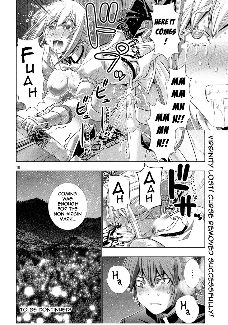 Parallel Paradise Chapter 187 page 18 - Chapter 187: Fill in the Blanks/Feeling Bright