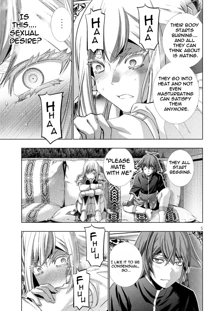 Parallel Paradise Chapter 187 page 5 - Chapter 187: Fill in the Blanks/Feeling Bright