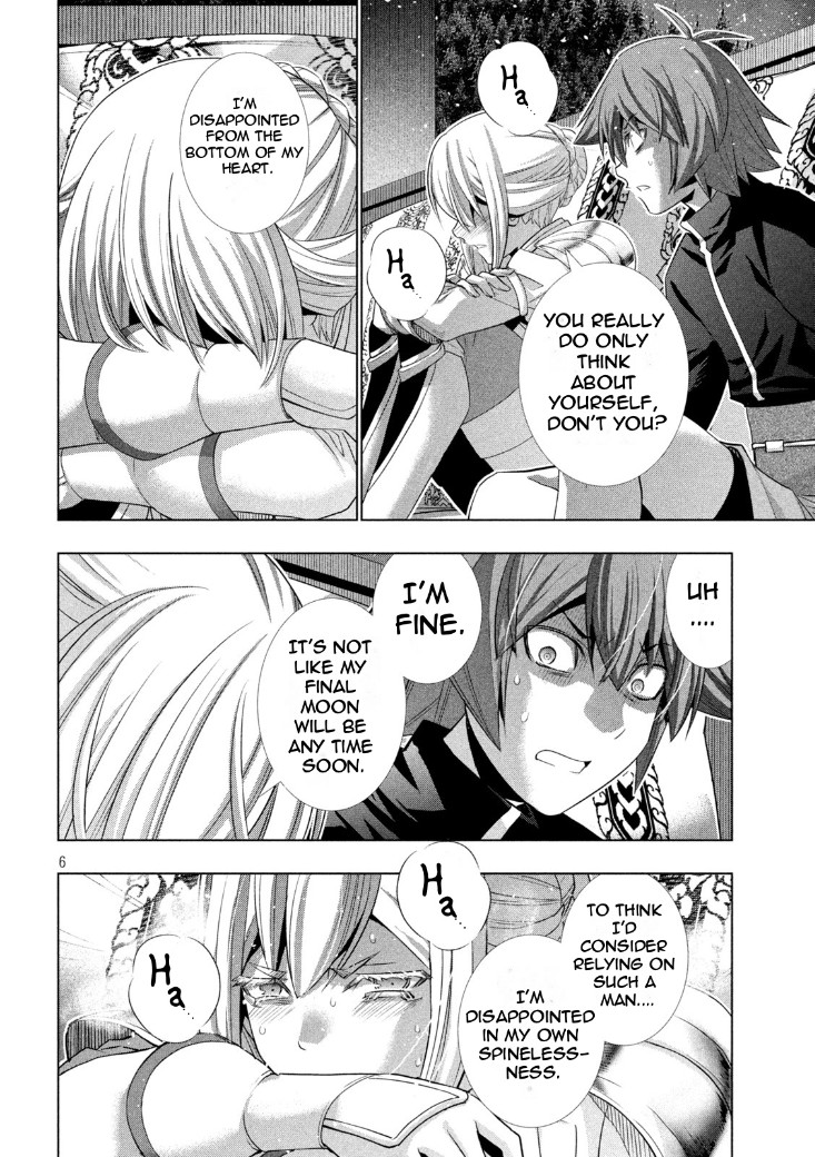 Parallel Paradise Chapter 187 page 6 - Chapter 187: Fill in the Blanks/Feeling Bright