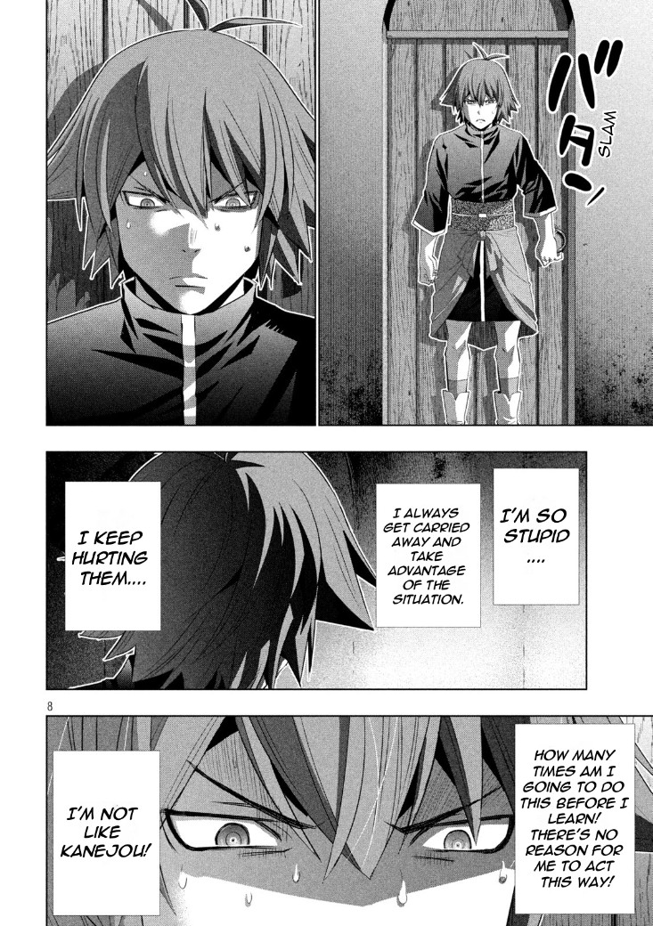 Parallel Paradise Chapter 187 page 8 - Chapter 187: Fill in the Blanks/Feeling Bright