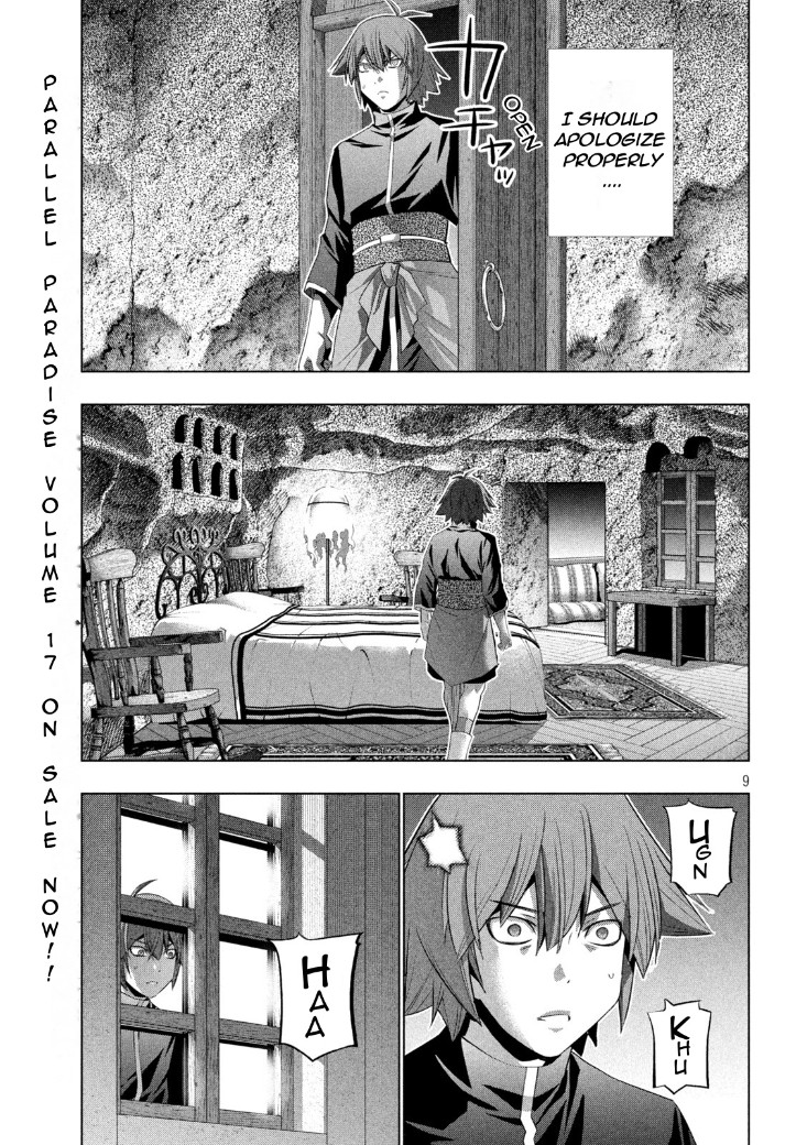 Parallel Paradise Chapter 187 page 9 - Chapter 187: Fill in the Blanks/Feeling Bright