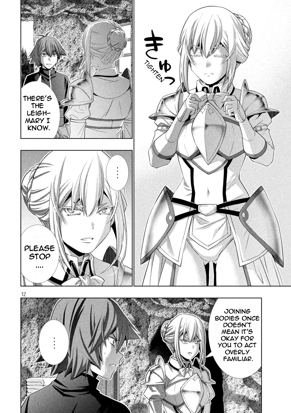 Parallel Paradise Chapter 188 page 12 - Chapter 188: Beast King Inexhaustible