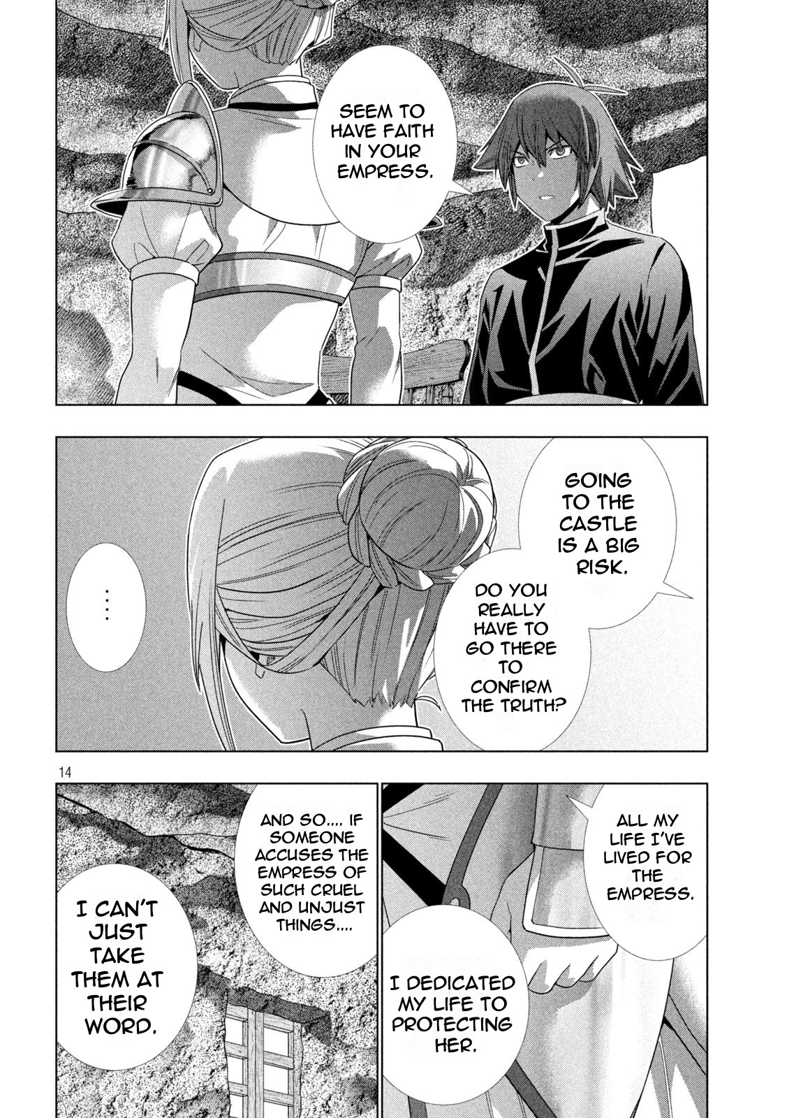 Parallel Paradise Chapter 188 page 14 - Chapter 188: Beast King Inexhaustible