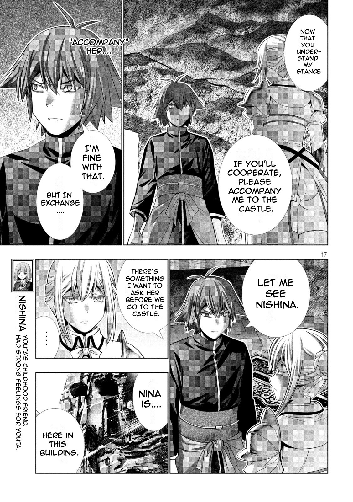 Parallel Paradise Chapter 188 page 17 - Chapter 188: Beast King Inexhaustible
