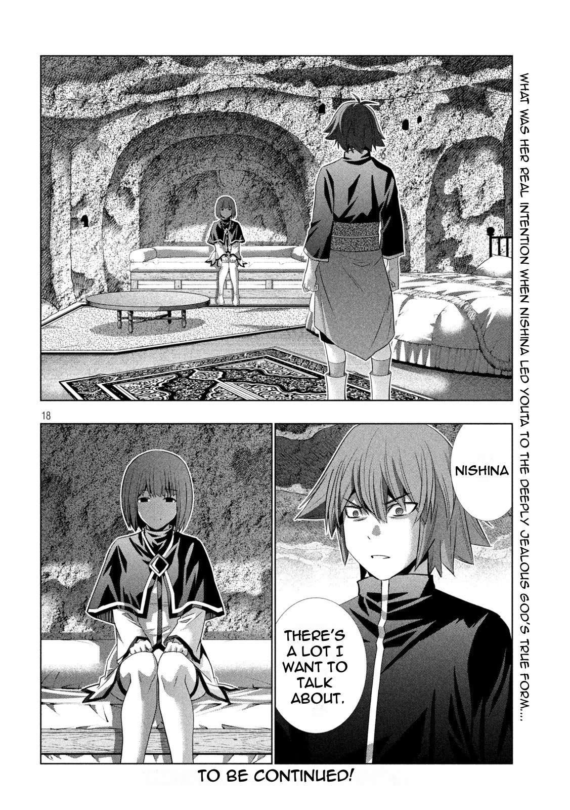 Parallel Paradise Chapter 188 page 18 - Chapter 188: Beast King Inexhaustible