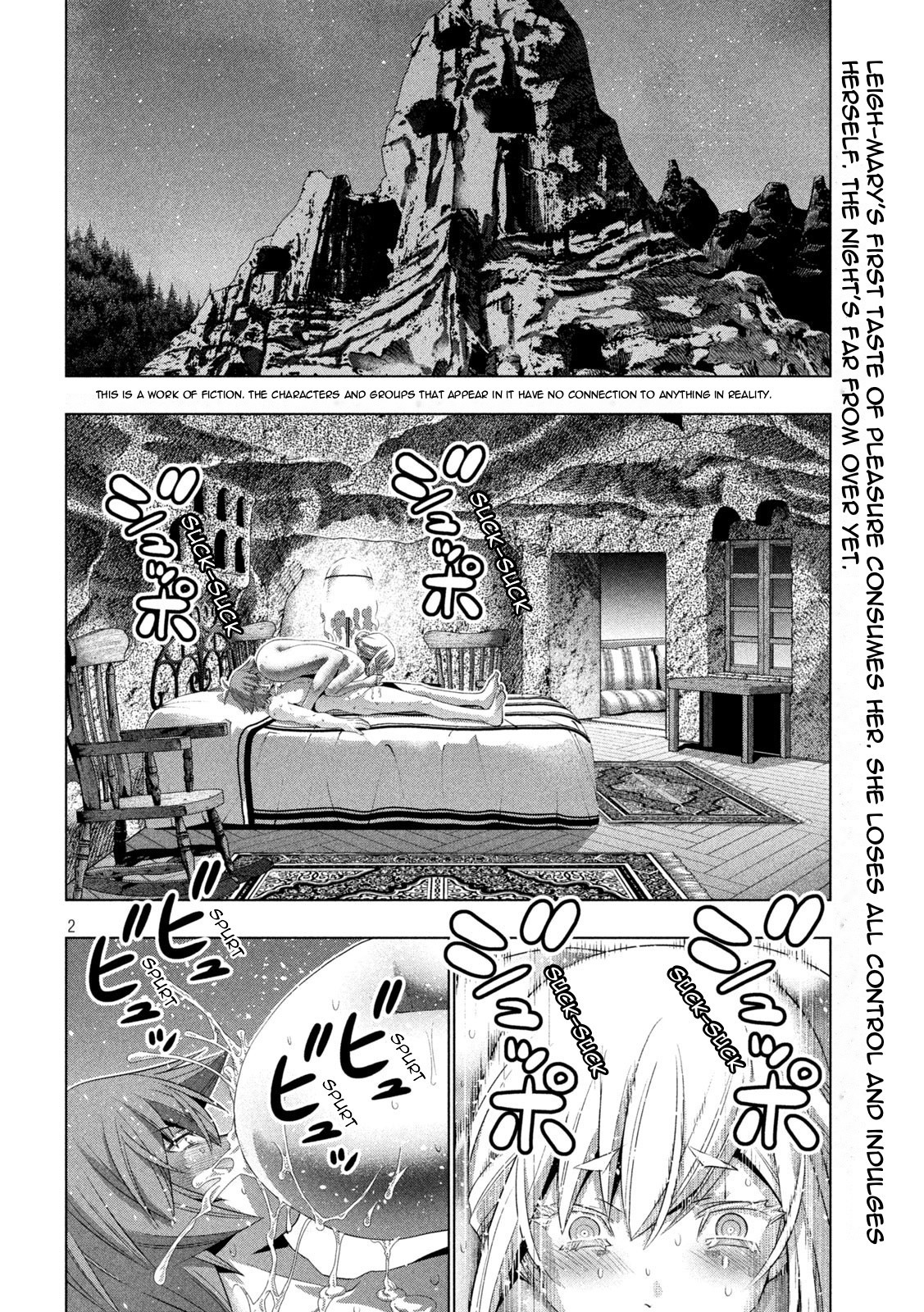 Parallel Paradise Chapter 188 page 2 - Chapter 188: Beast King Inexhaustible