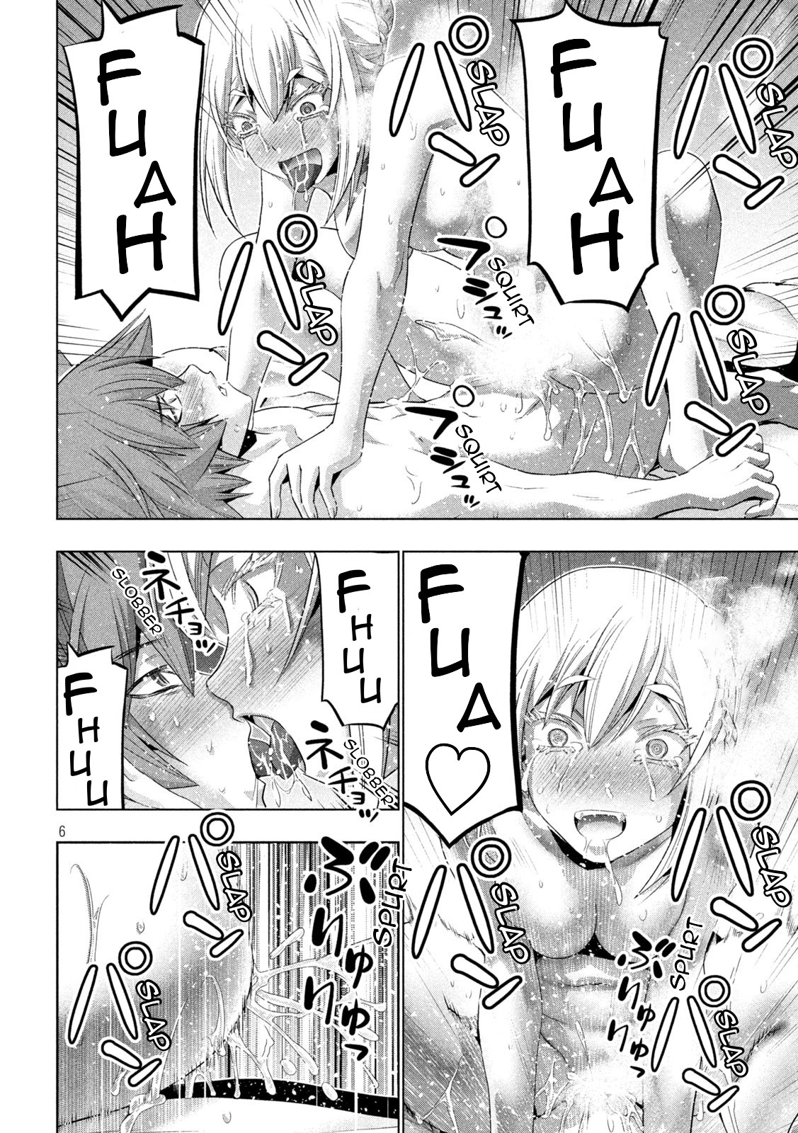 Parallel Paradise Chapter 188 page 6 - Chapter 188: Beast King Inexhaustible