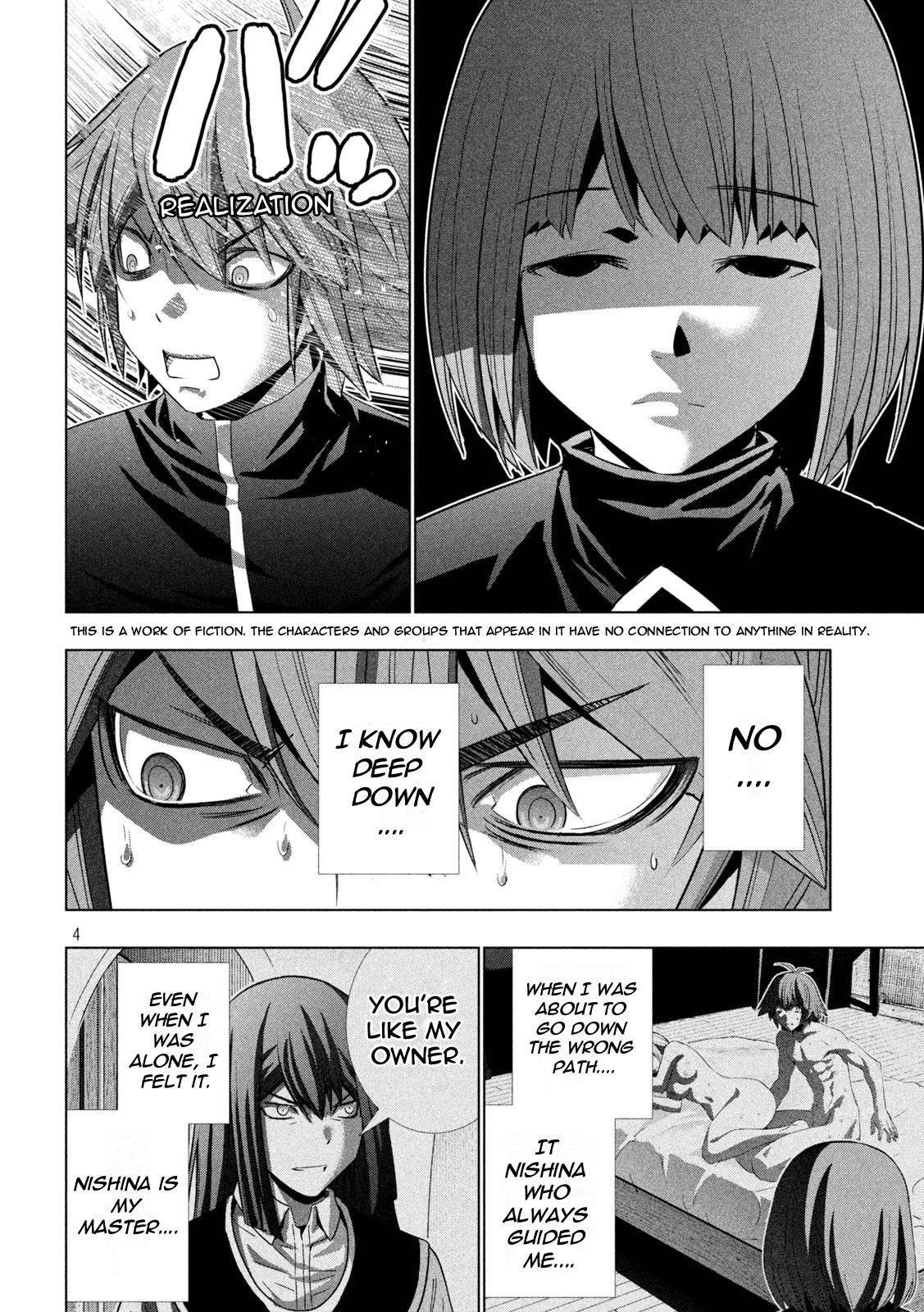 Parallel Paradise Chapter 189 page 4 - Chapter 189: Deeply Merciful God