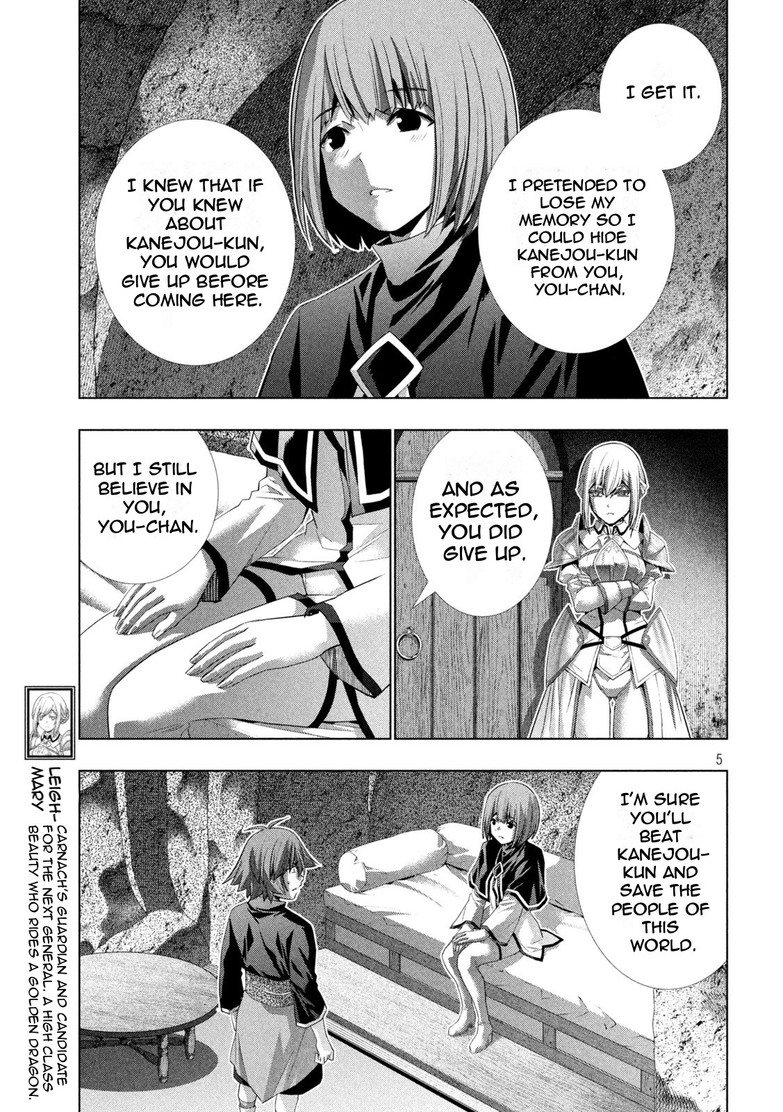 Parallel Paradise Chapter 189 page 5 - Chapter 189: Deeply Merciful God