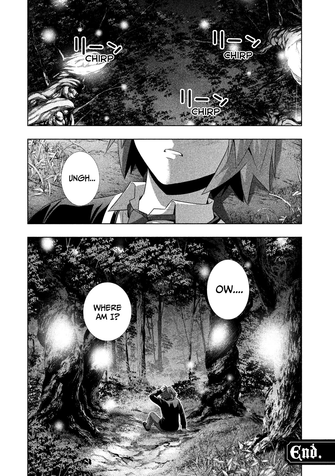 Parallel Paradise Chapter 19.5 page 10 - Chapter 19.5: The Day the Star Fell