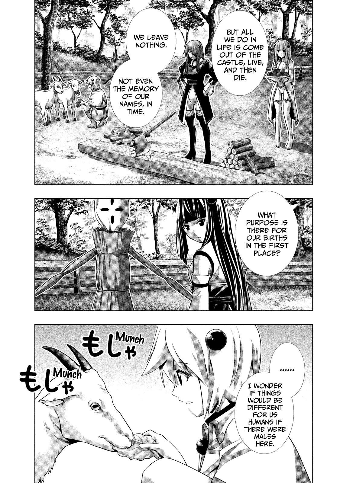 Parallel Paradise Chapter 19.5 page 3 - Chapter 19.5: The Day the Star Fell
