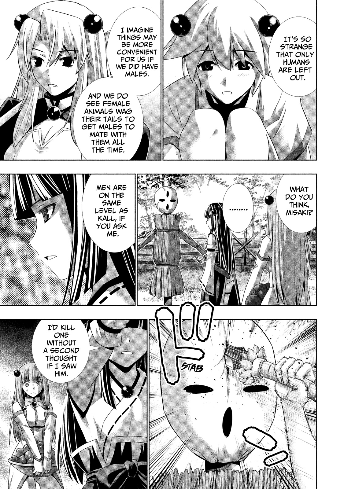 Parallel Paradise Chapter 19.5 page 5 - Chapter 19.5: The Day the Star Fell