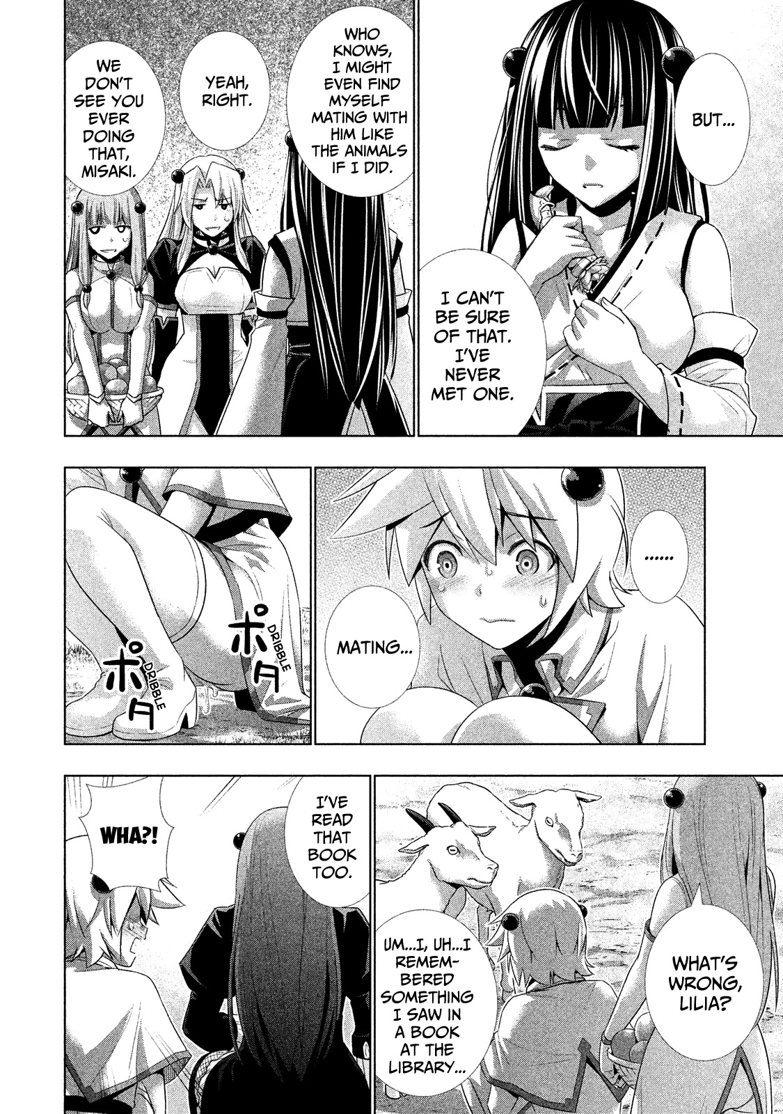 Parallel Paradise Chapter 19.5 page 6 - Chapter 19.5: The Day the Star Fell