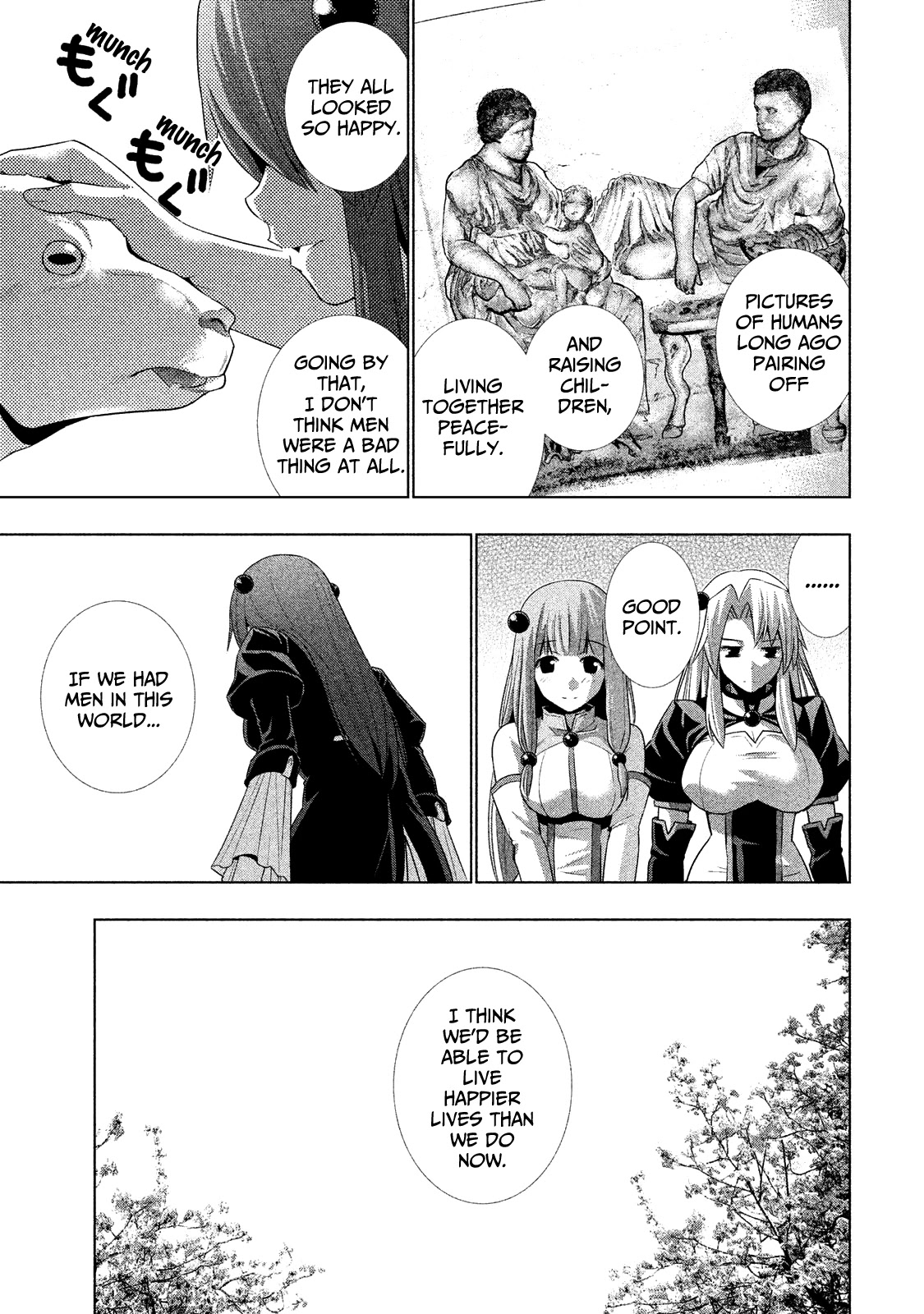 Parallel Paradise Chapter 19.5 page 7 - Chapter 19.5: The Day the Star Fell
