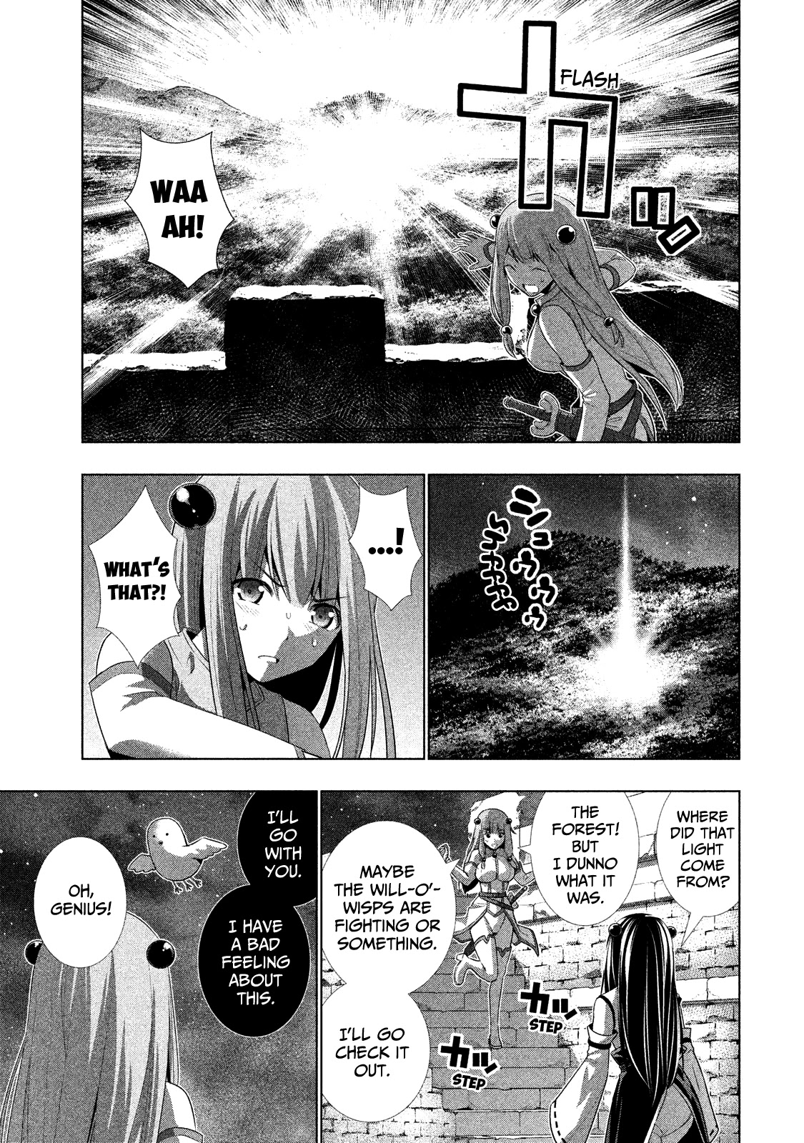 Parallel Paradise Chapter 19.5 page 9 - Chapter 19.5: The Day the Star Fell