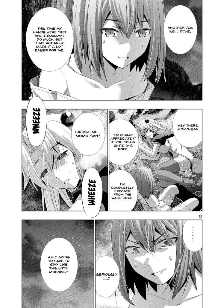 Parallel Paradise Chapter 19 page 14 - Chapter 19: Dark Night