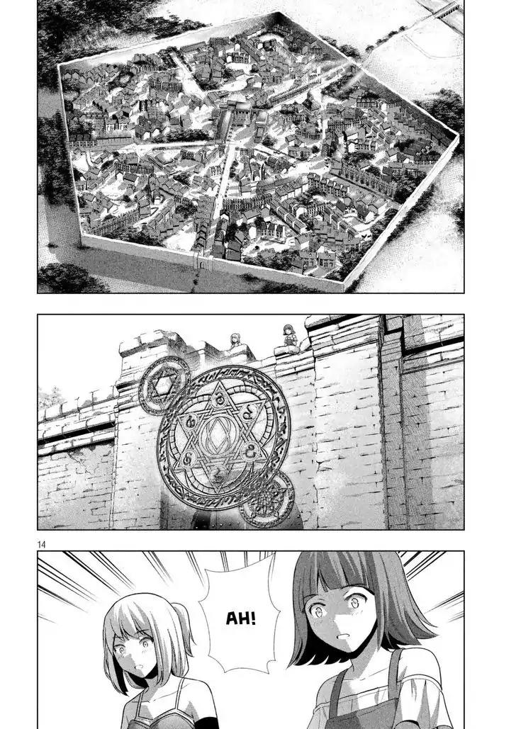 Parallel Paradise Chapter 19 page 15 - Chapter 19: Dark Night