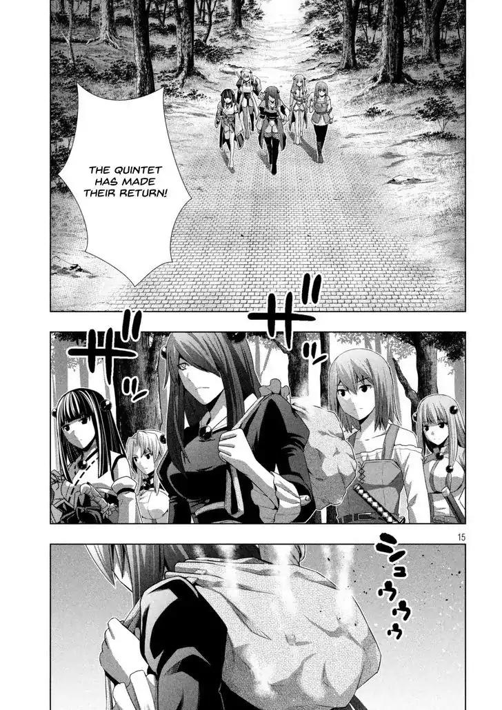 Parallel Paradise Chapter 19 page 16 - Chapter 19: Dark Night