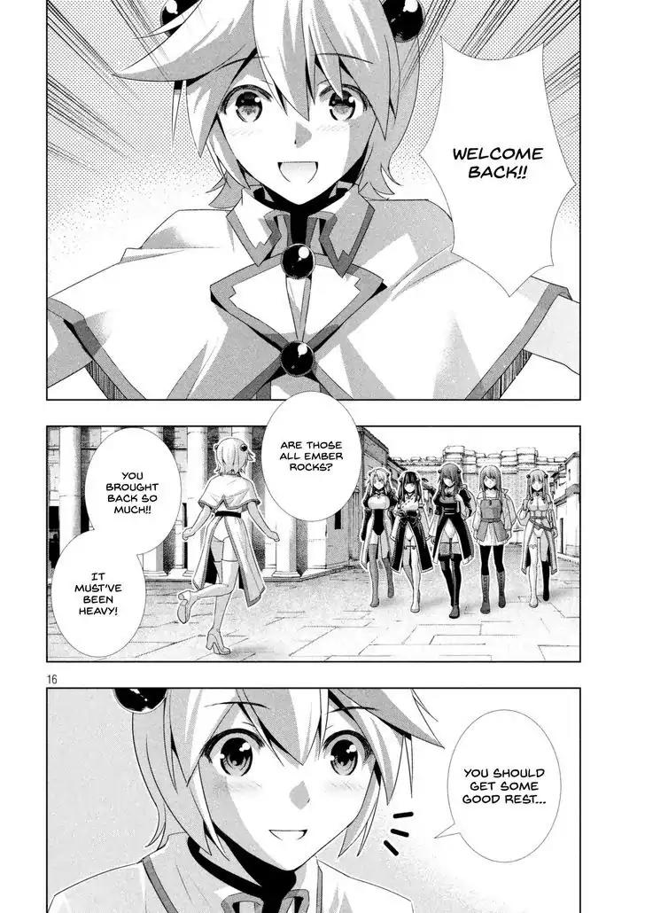 Parallel Paradise Chapter 19 page 17 - Chapter 19: Dark Night