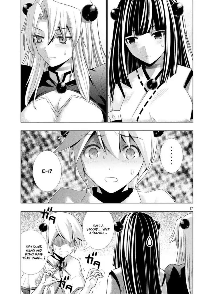 Parallel Paradise Chapter 19 page 18 - Chapter 19: Dark Night