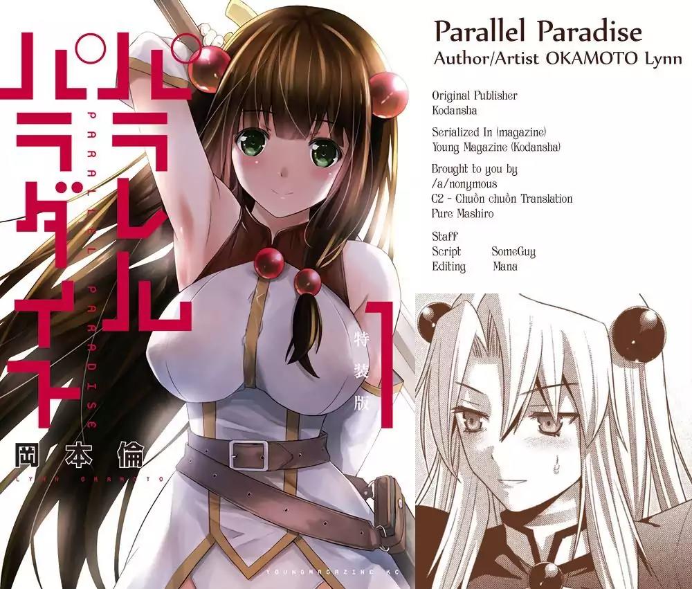 Parallel Paradise Chapter 19 page 20 - Chapter 19: Dark Night
