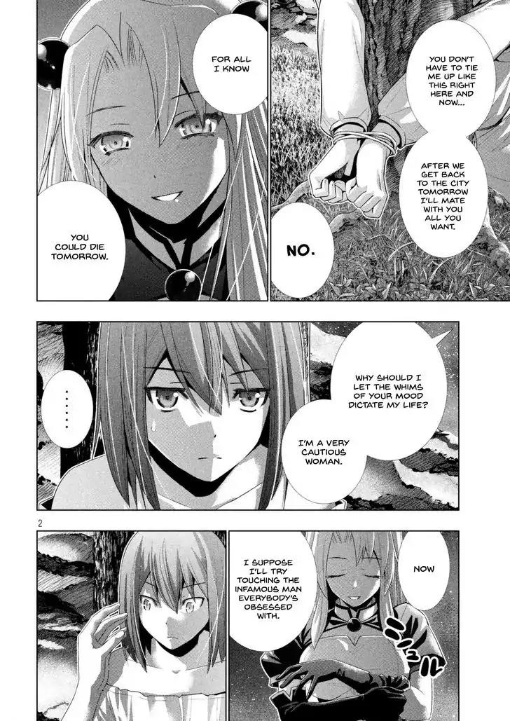 Parallel Paradise Chapter 19 page 3 - Chapter 19: Dark Night