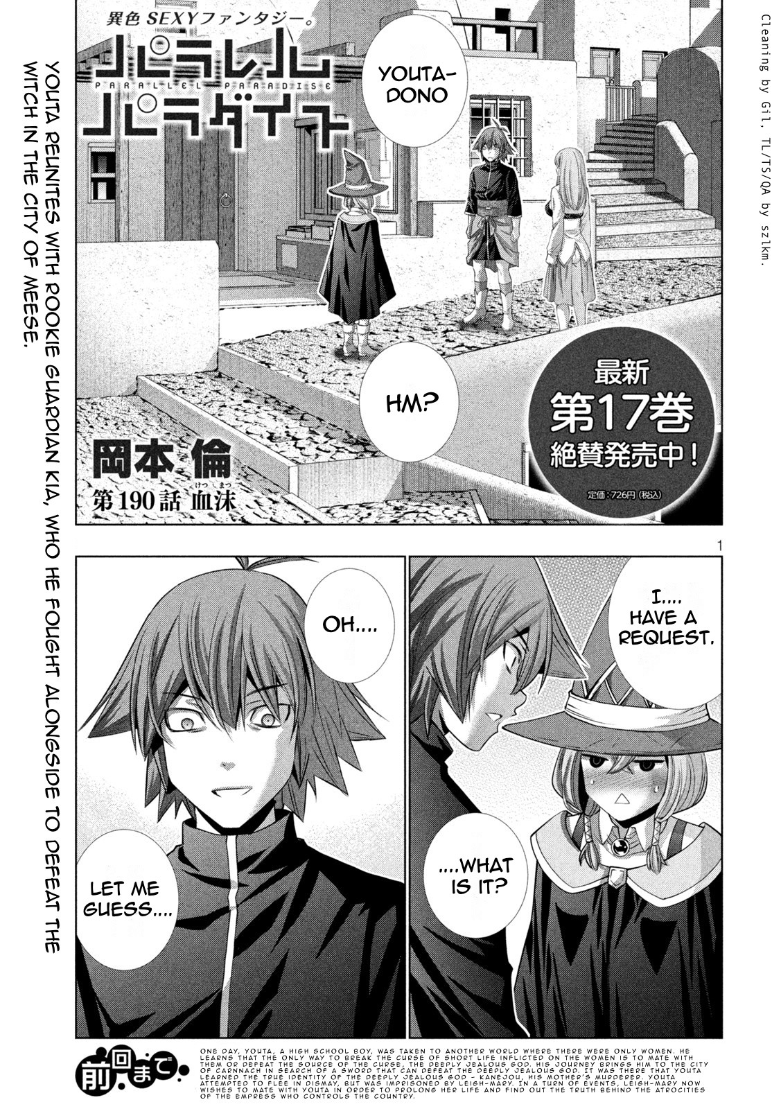 Parallel Paradise Chapter 190 page 1 - Chapter 190: Bloody Conclusion