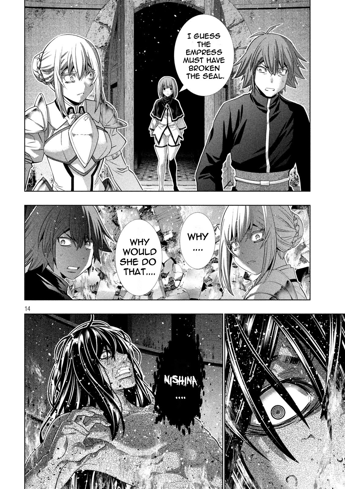 Parallel Paradise Chapter 190 page 14 - Chapter 190: Bloody Conclusion