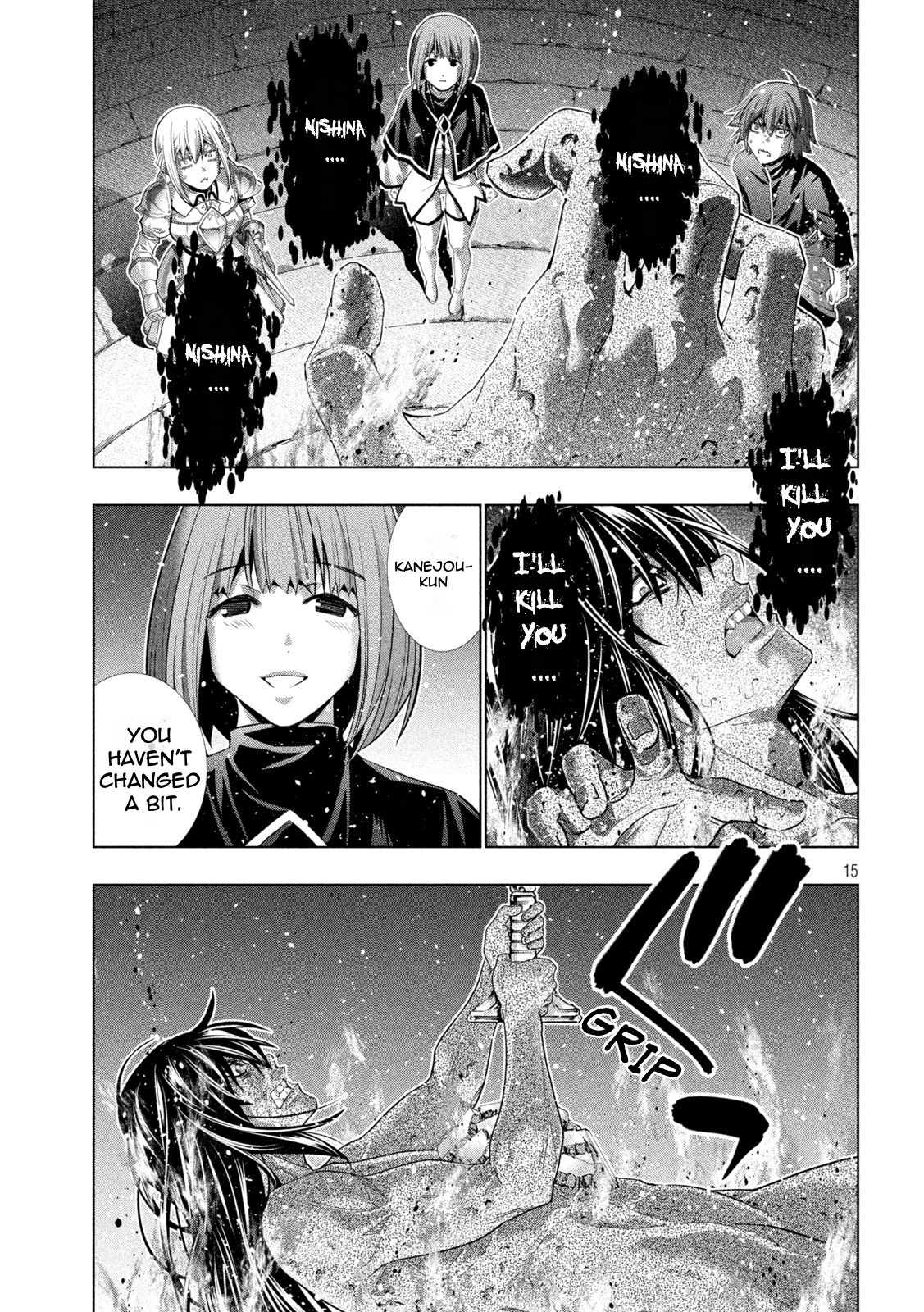 Parallel Paradise Chapter 190 page 15 - Chapter 190: Bloody Conclusion