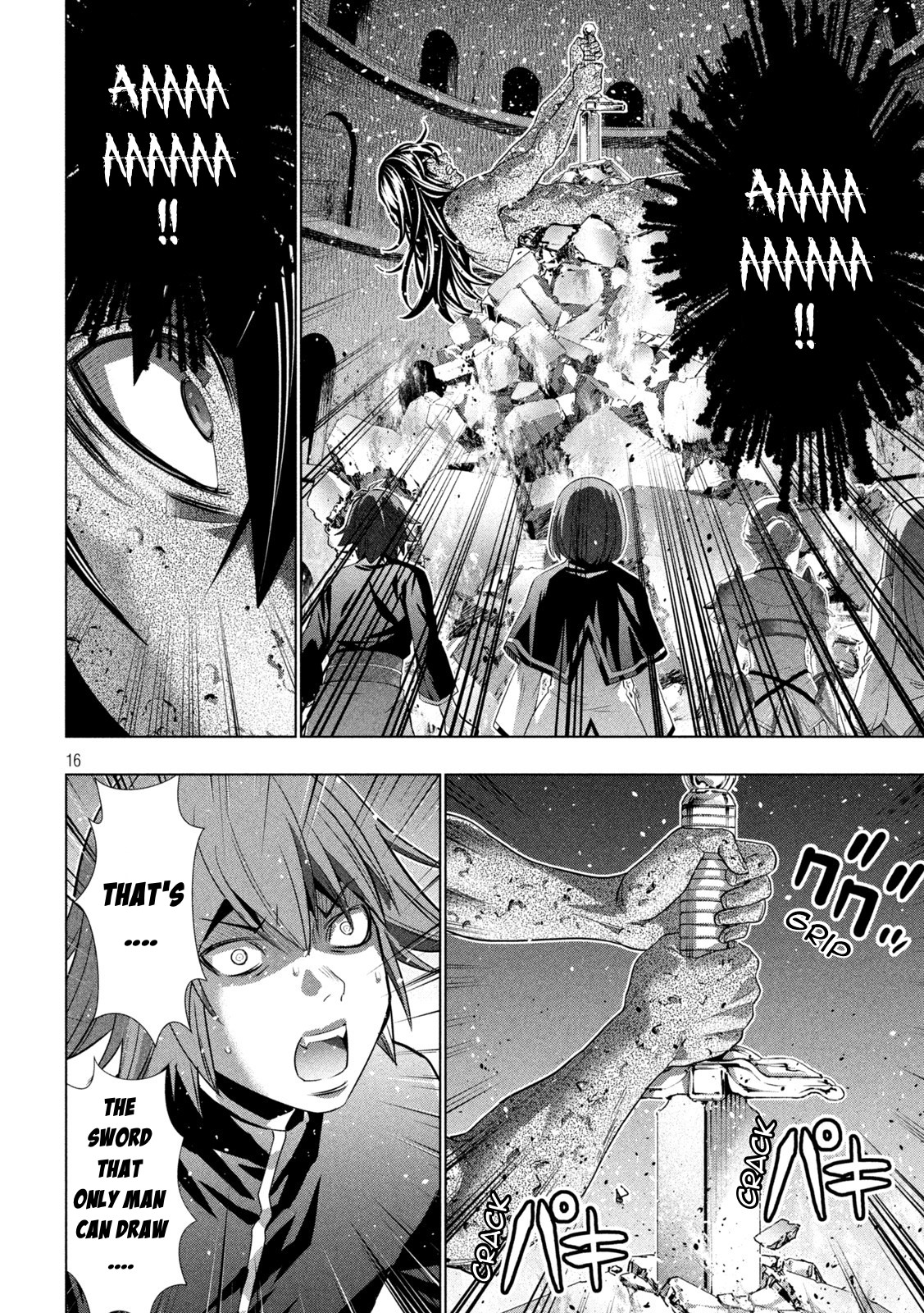 Parallel Paradise Chapter 190 page 16 - Chapter 190: Bloody Conclusion