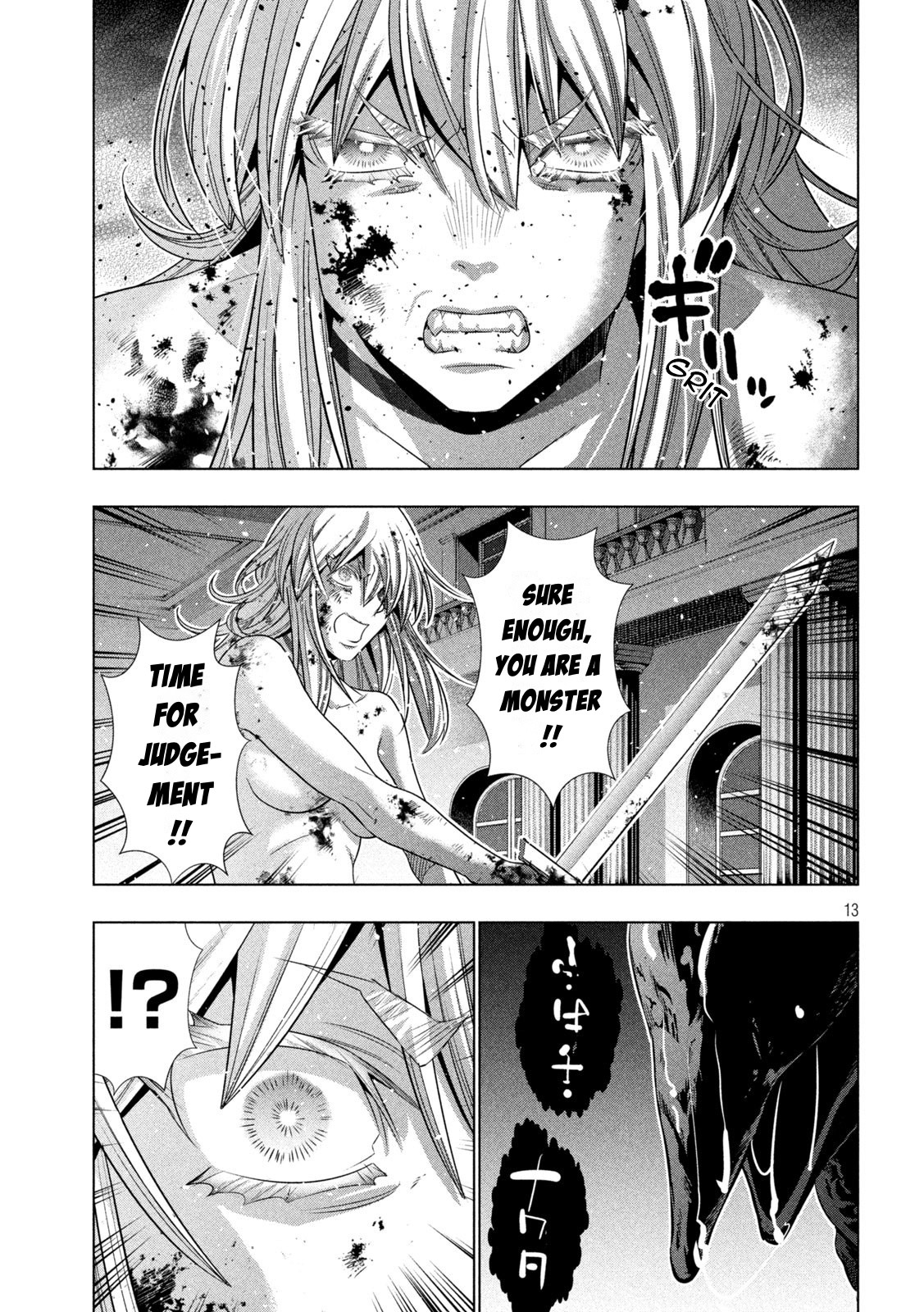 Parallel Paradise Chapter 191 page 13 - Chapter 191: The Beginning of the End