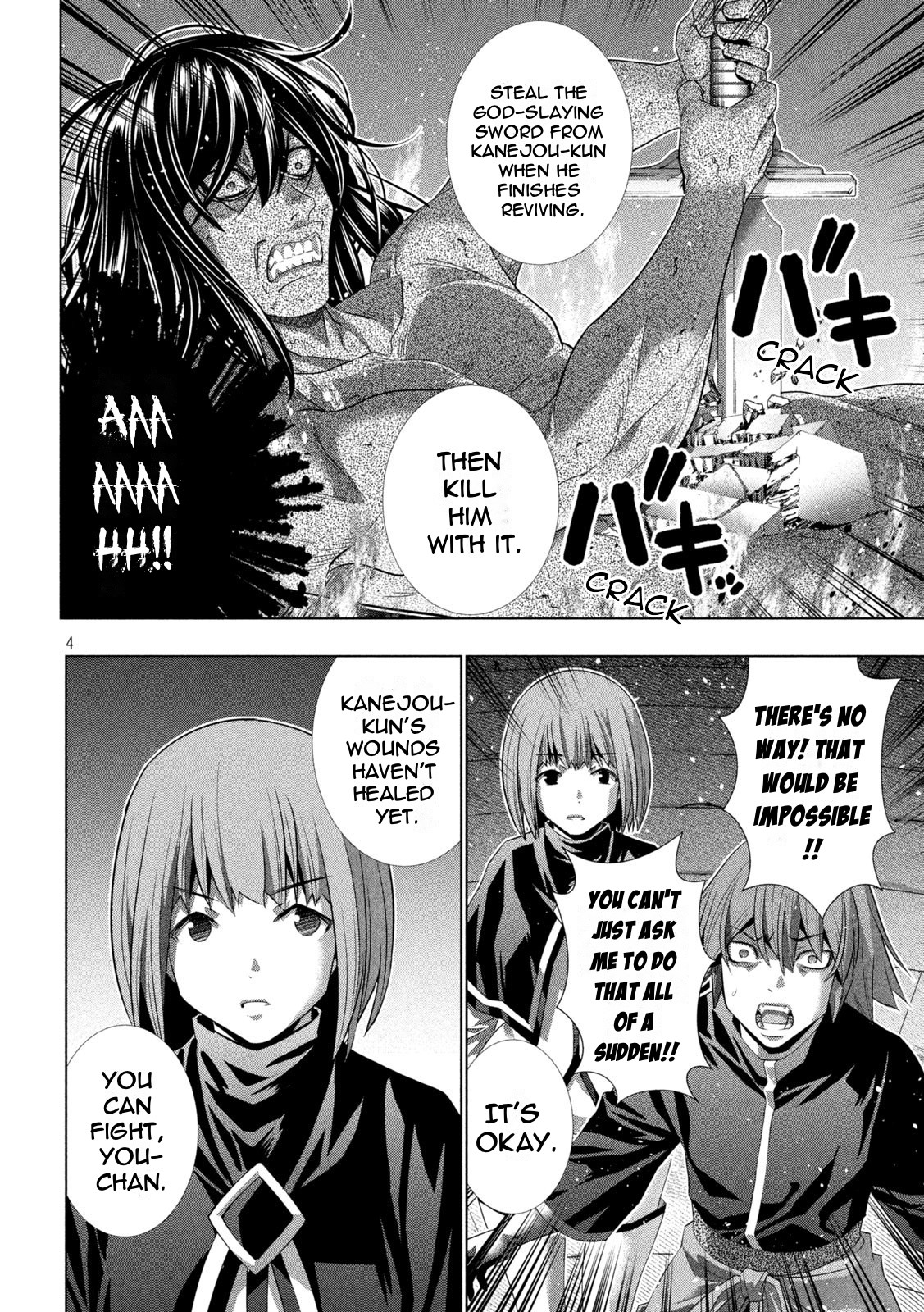 Parallel Paradise Chapter 191 page 4 - Chapter 191: The Beginning of the End