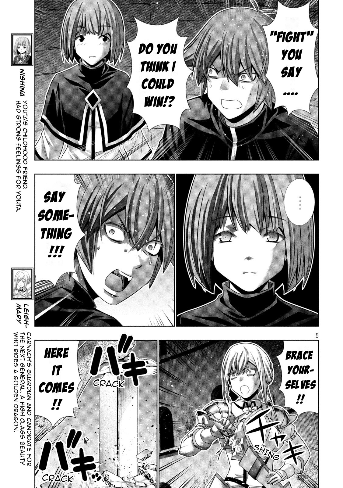 Parallel Paradise Chapter 191 page 5 - Chapter 191: The Beginning of the End