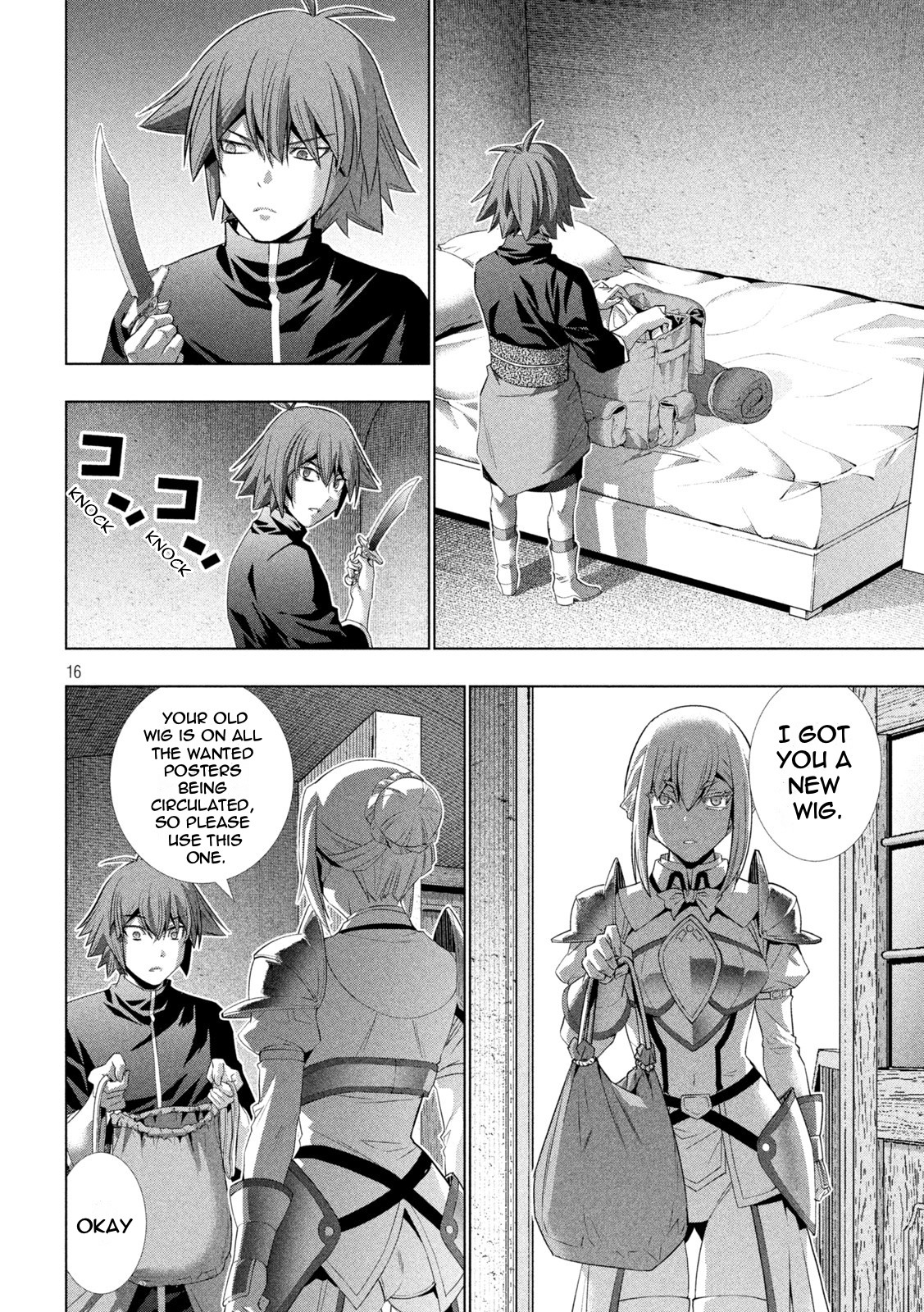 Parallel Paradise Chapter 192 page 16 - Chapter 192: Invisible Curse