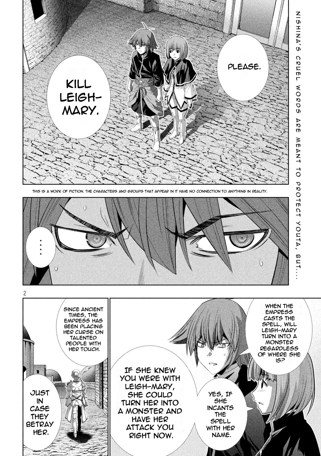 Parallel Paradise Chapter 192 page 2 - Chapter 192: Invisible Curse