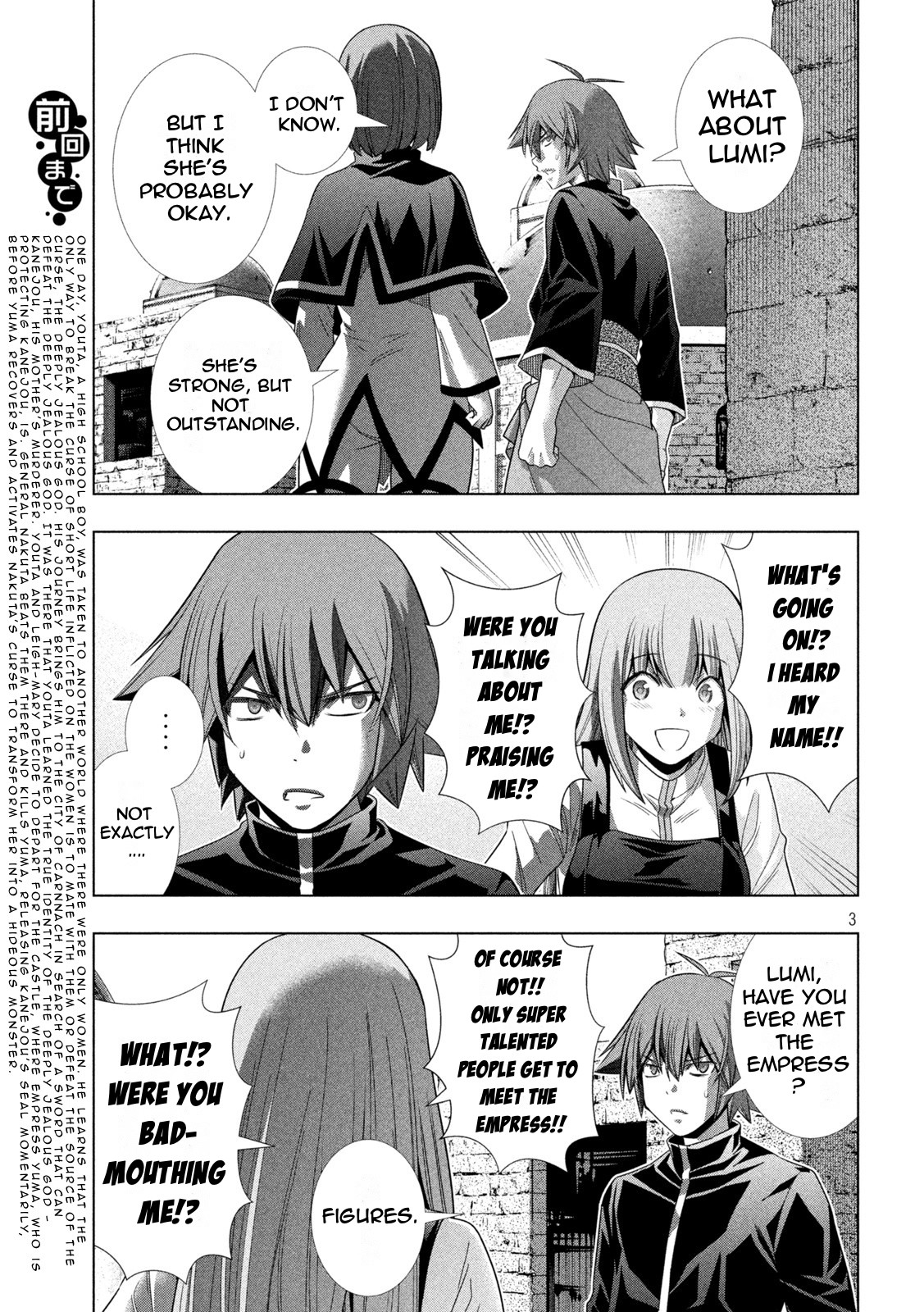 Parallel Paradise Chapter 192 page 3 - Chapter 192: Invisible Curse