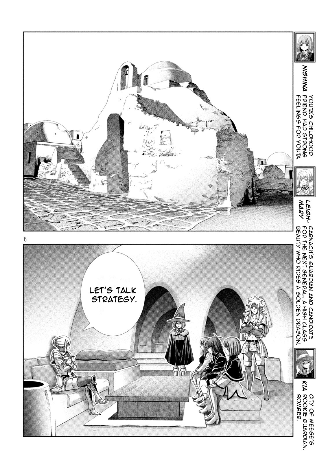 Parallel Paradise Chapter 192 page 6 - Chapter 192: Invisible Curse