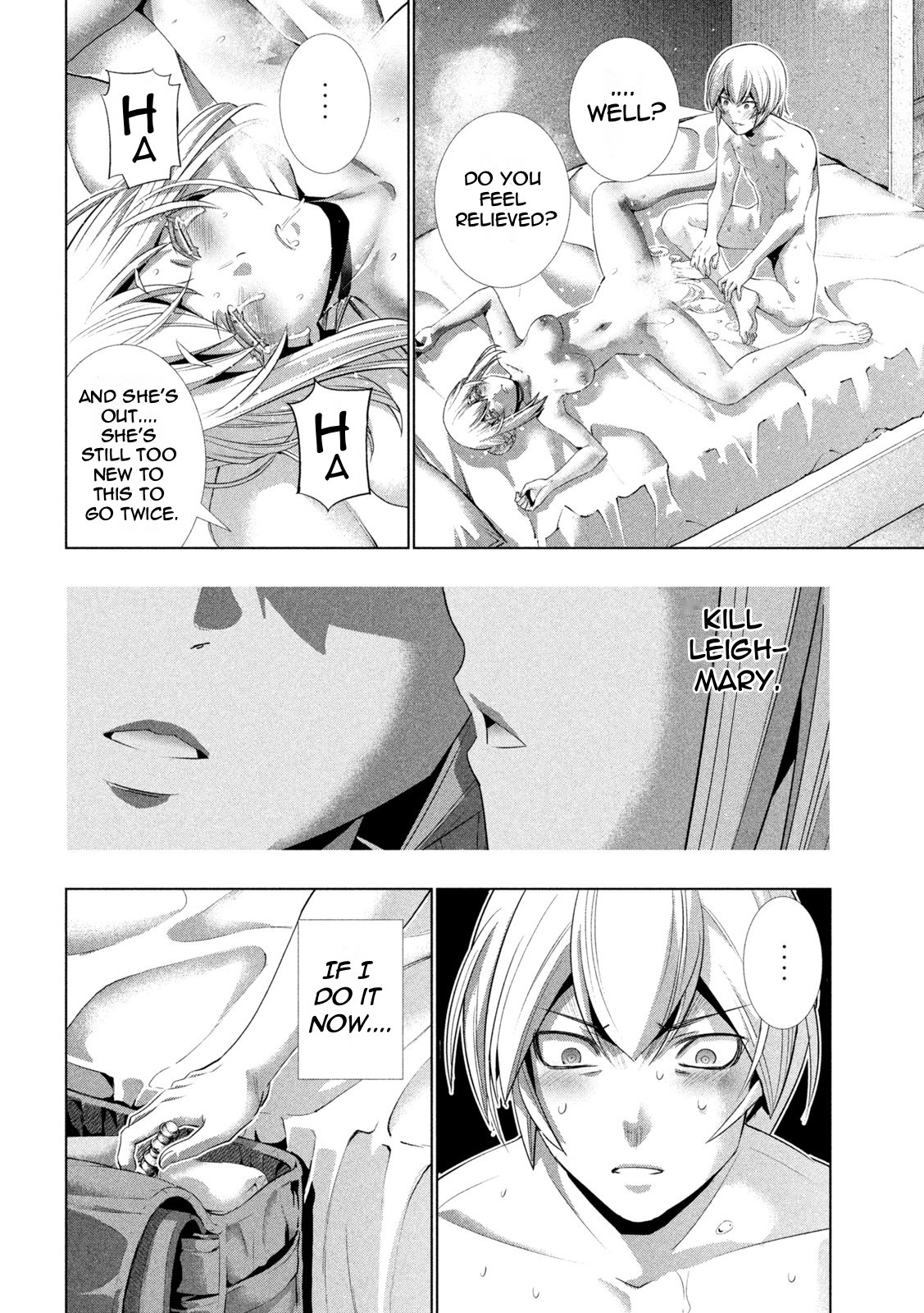 Parallel Paradise Chapter 193 page 12 - Chapter 193: Suddenly Love Stormy