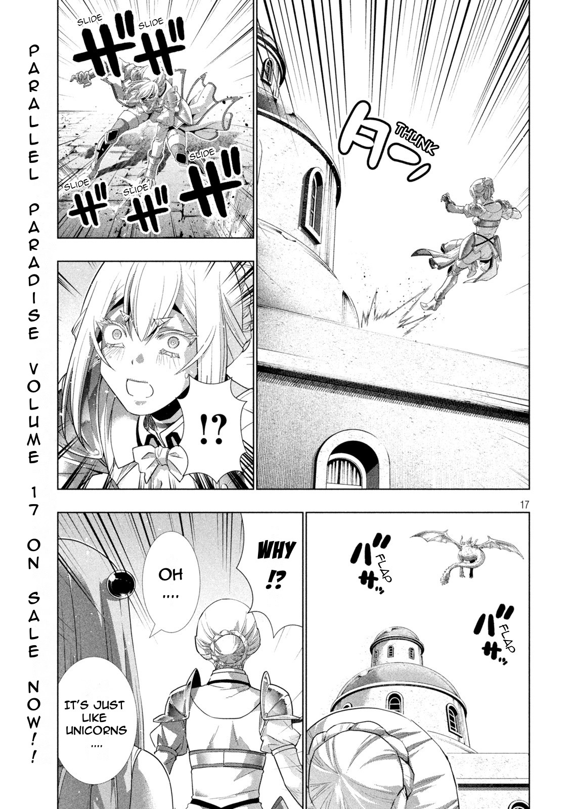 Parallel Paradise Chapter 193 page 17 - Chapter 193: Suddenly Love Stormy