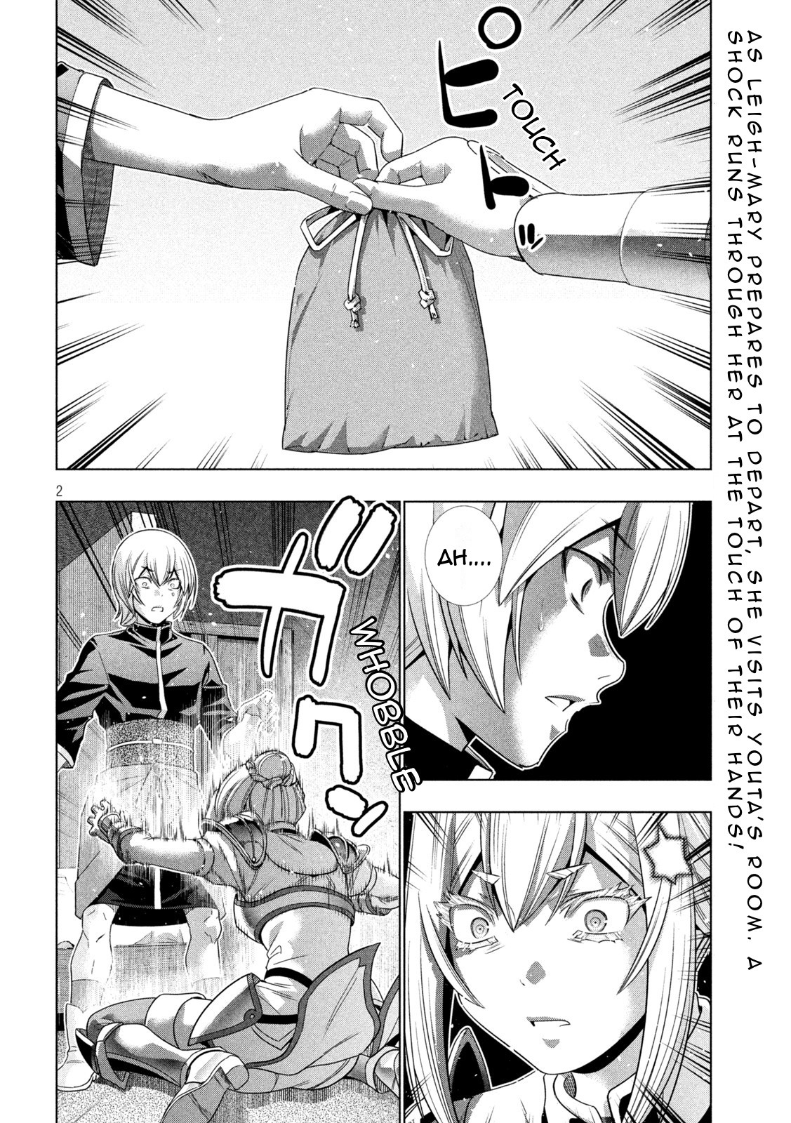 Parallel Paradise Chapter 193 page 2 - Chapter 193: Suddenly Love Stormy