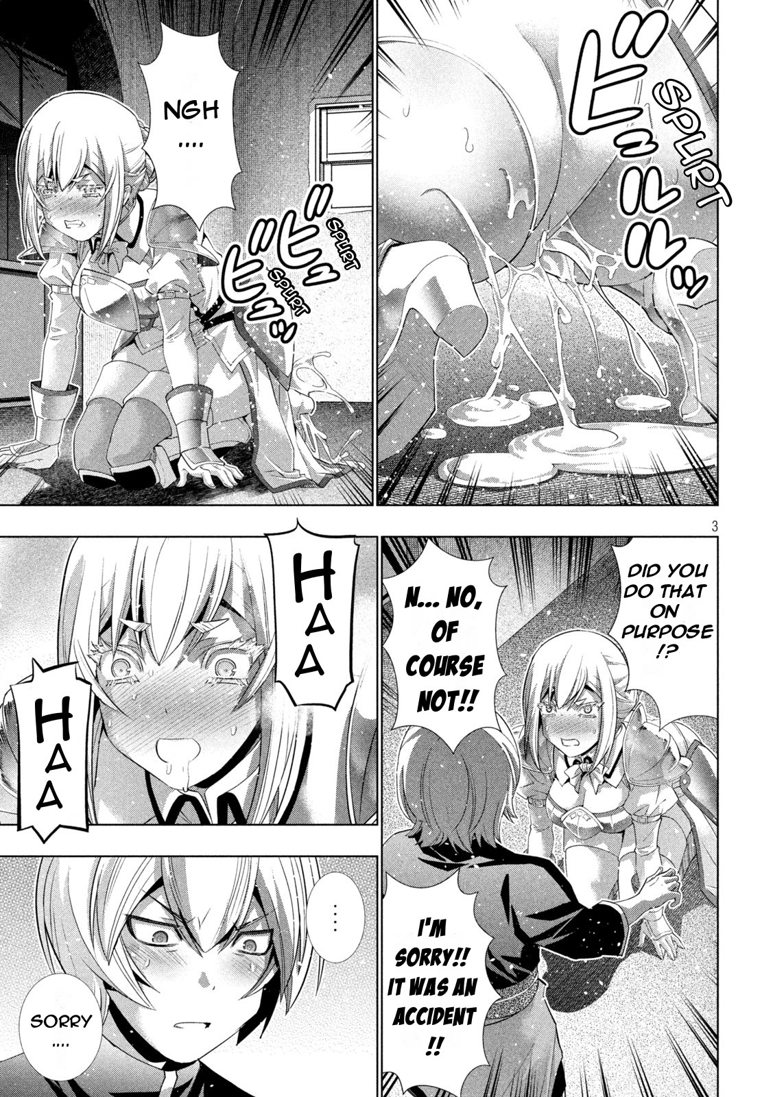 Parallel Paradise Chapter 193 page 3 - Chapter 193: Suddenly Love Stormy