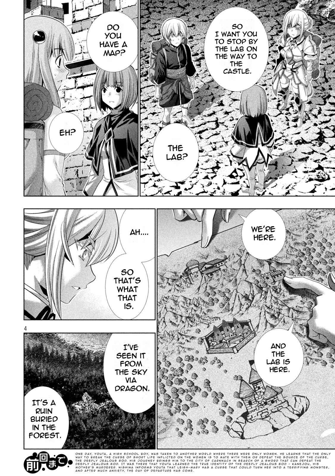 Parallel Paradise Chapter 194 page 4 - Chapter 194: To Hide the Strange, Do It in the Forest