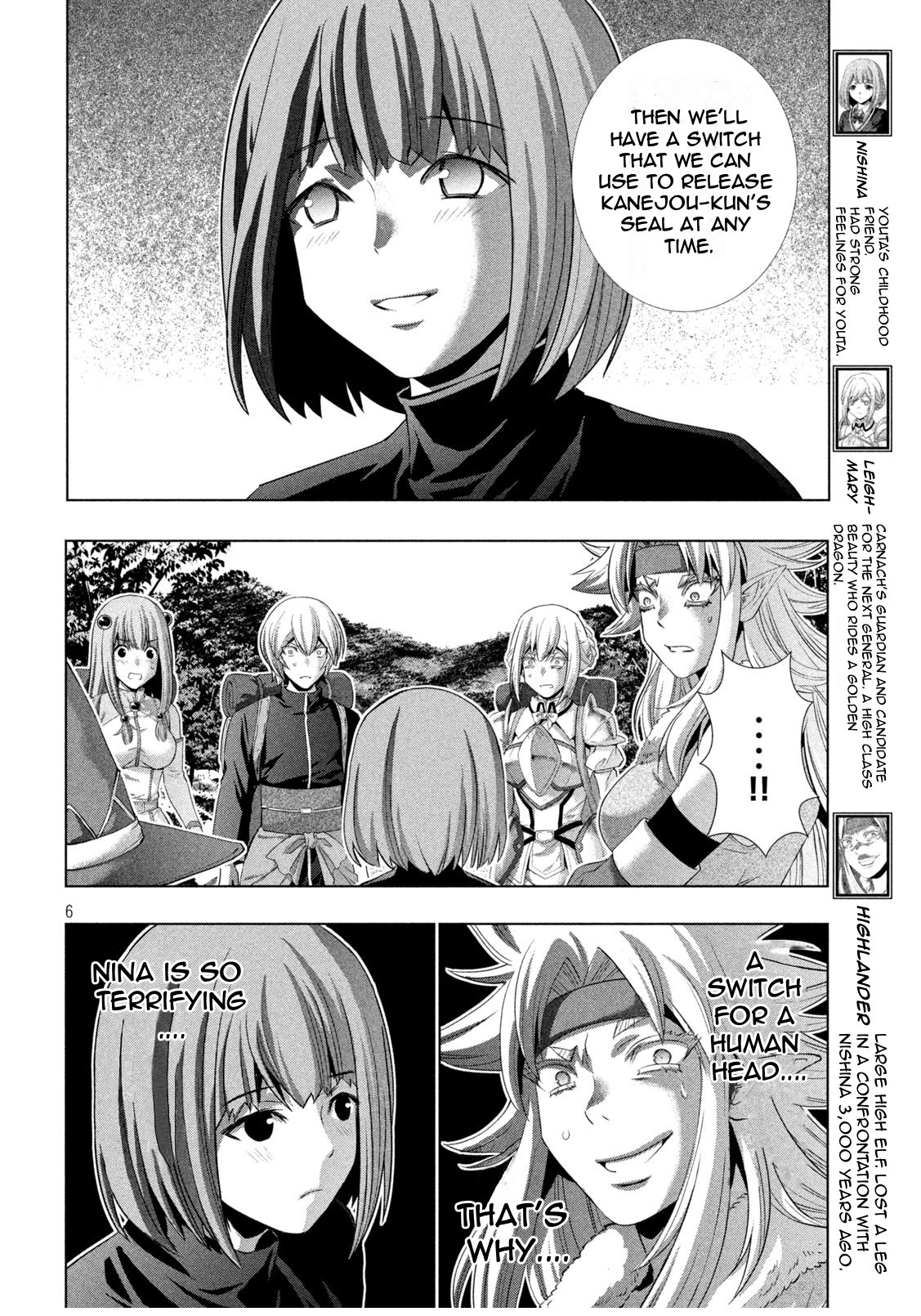 Parallel Paradise Chapter 194 page 6 - Chapter 194: To Hide the Strange, Do It in the Forest