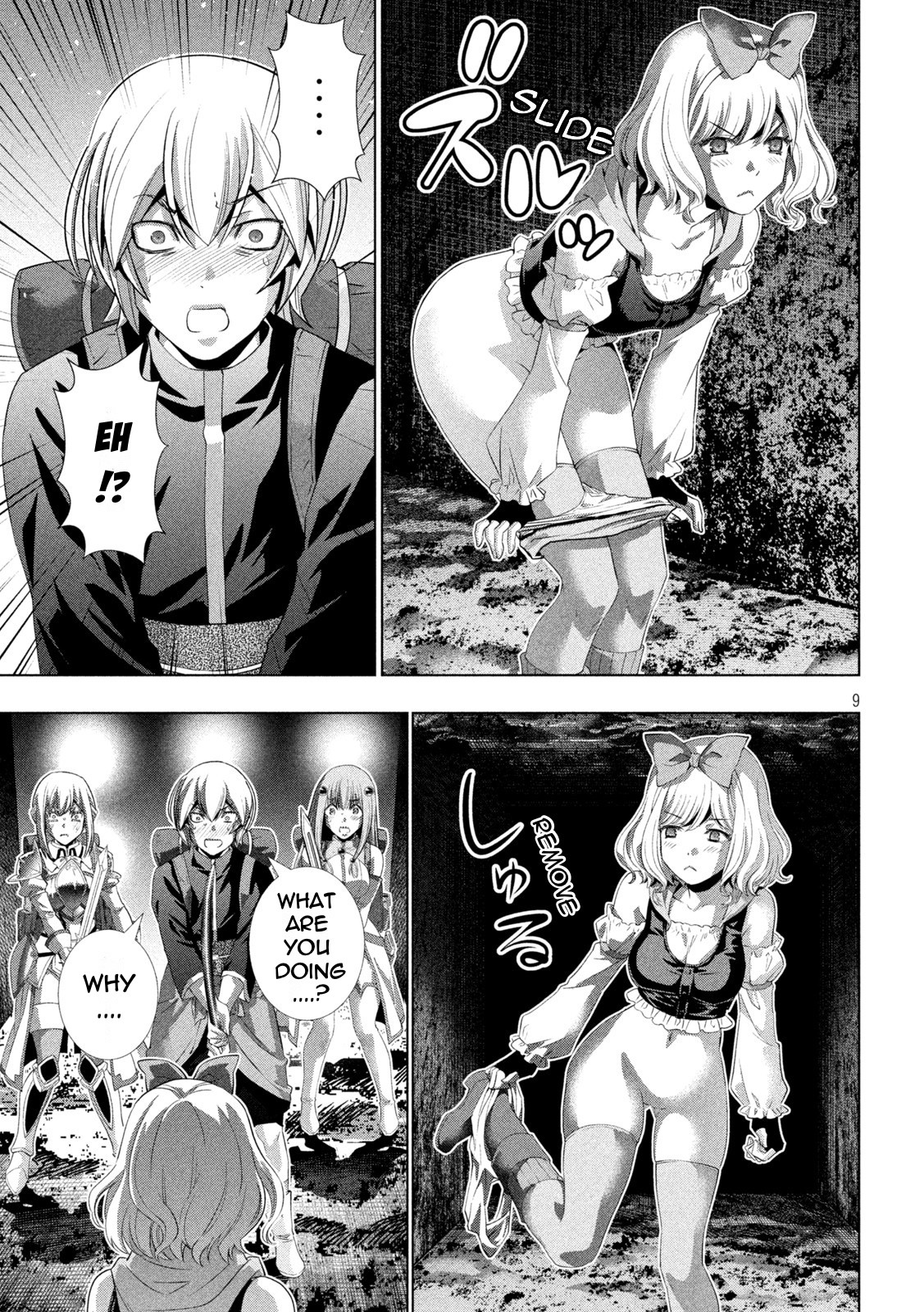 Parallel Paradise Chapter 195 page 9 - Chapter 195: Caged Females