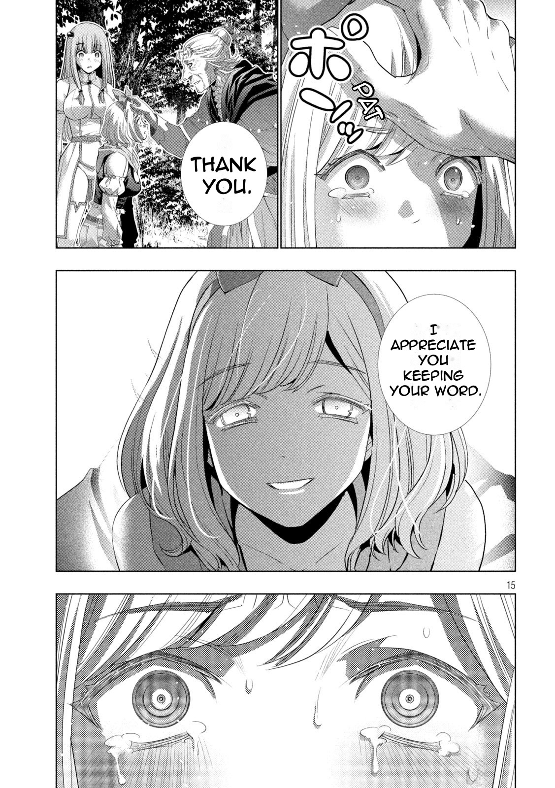 Parallel Paradise Chapter 196 page 15 - Chapter 196: A Puppet's Dreams & Awakening