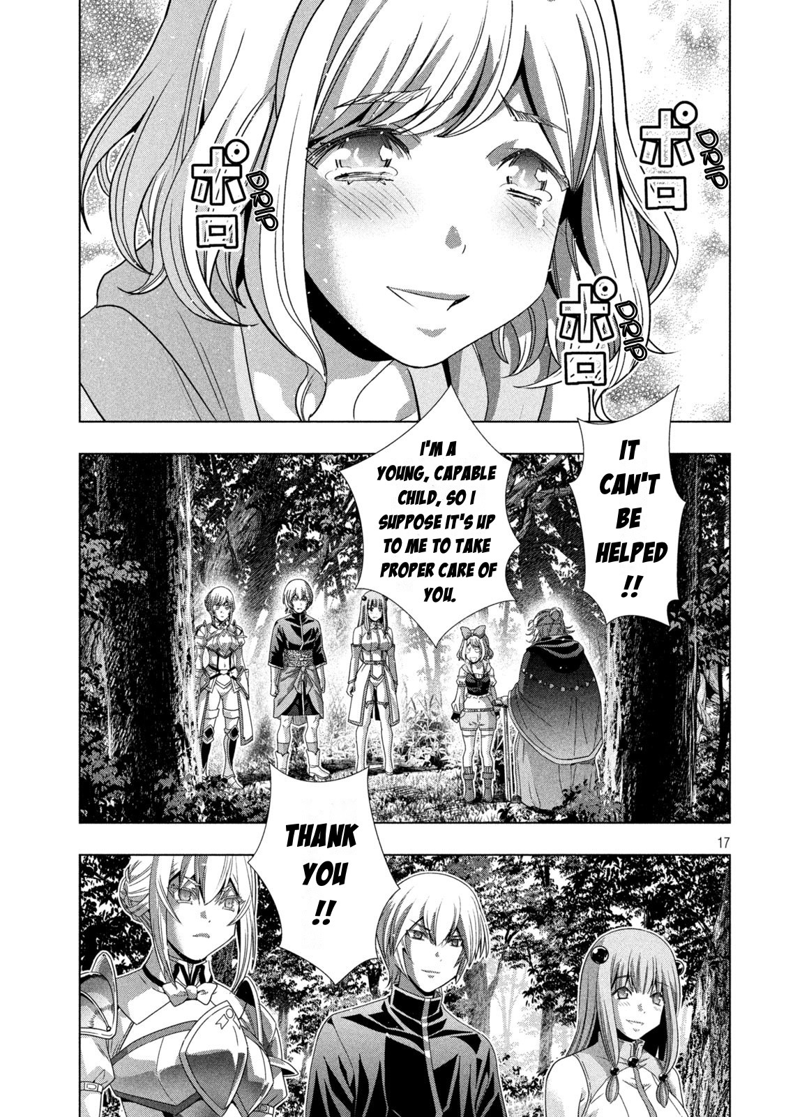Parallel Paradise Chapter 196 page 17 - Chapter 196: A Puppet's Dreams & Awakening