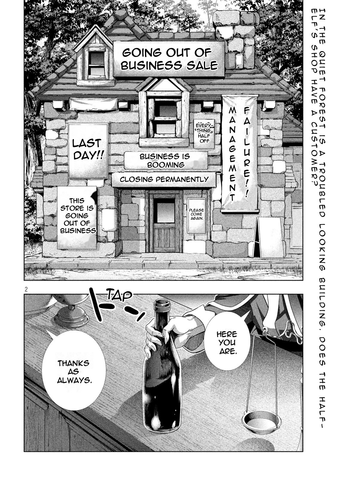 Parallel Paradise Chapter 196 page 2 - Chapter 196: A Puppet's Dreams & Awakening