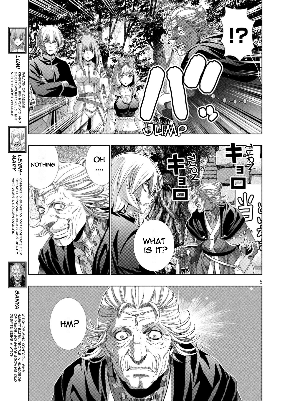 Parallel Paradise Chapter 196 page 5 - Chapter 196: A Puppet's Dreams & Awakening