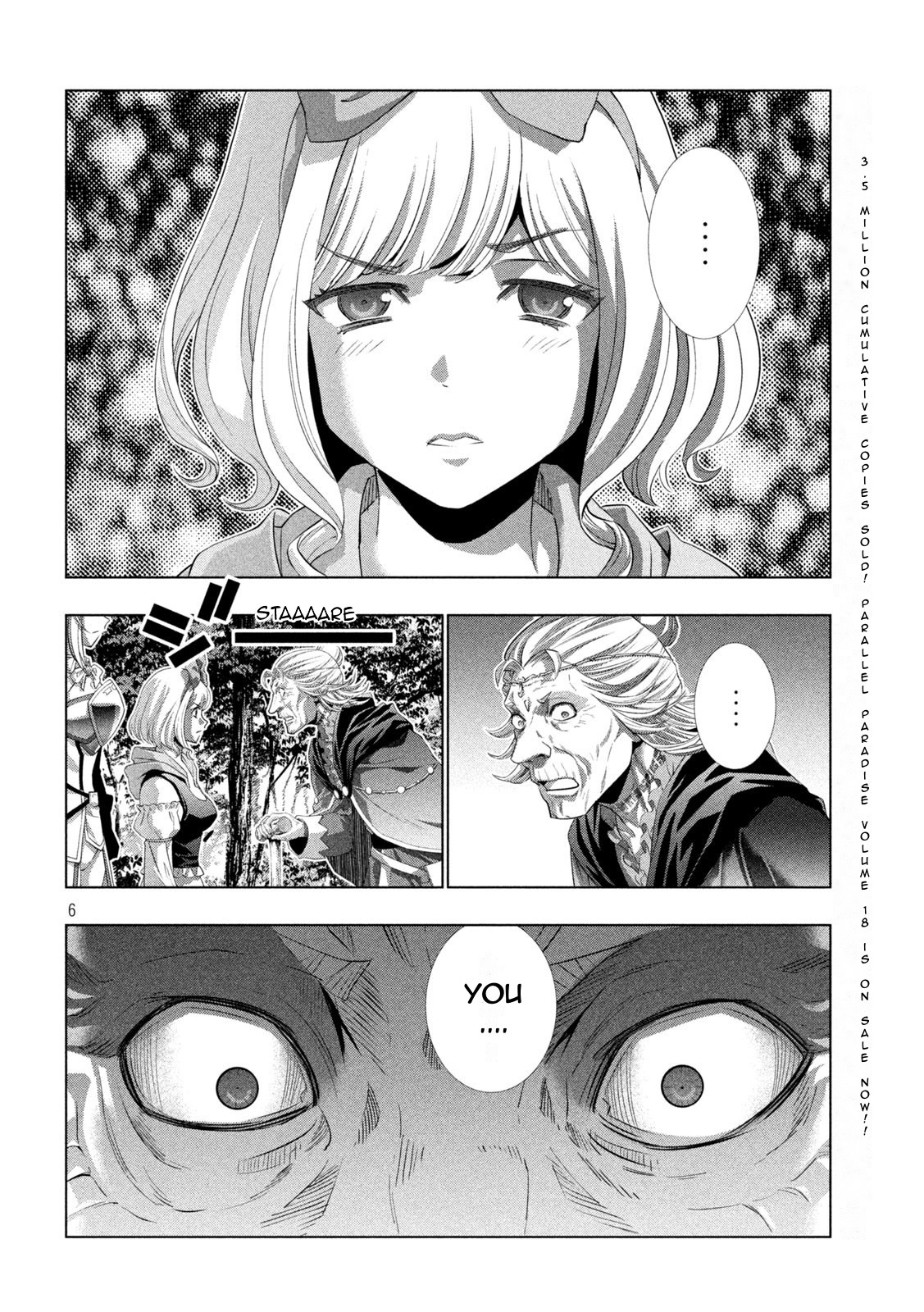Parallel Paradise Chapter 196 page 6 - Chapter 196: A Puppet's Dreams & Awakening